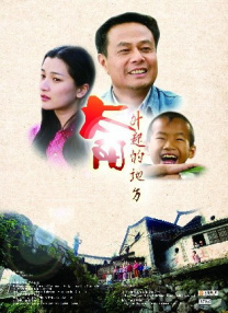 成人免费体验区福利云点播